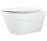 Vas WC suspendat Lucco Avva Rimless (White)