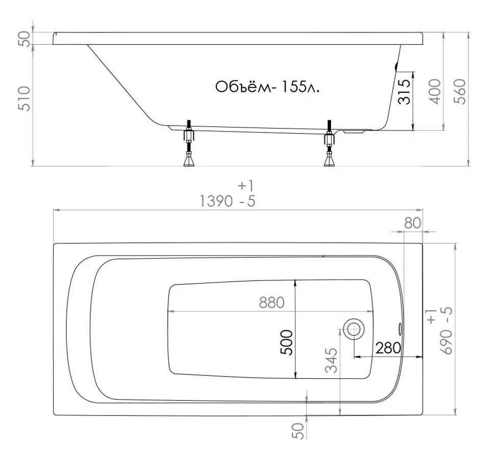 Cada de baie 1ACReal Gamma 140x70 (White)