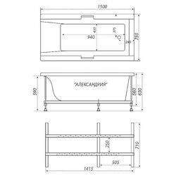 Сada de baie Triton Alexandria 150x75 (White) Thumb