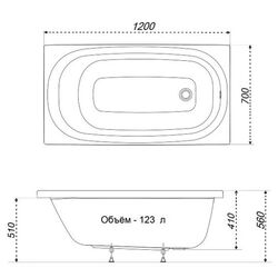 Cada de baie Triton Ultra 120x70 (White) Thumb