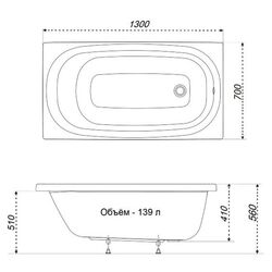 Cada de baie Triton Ultra 130x70 (White) Thumb