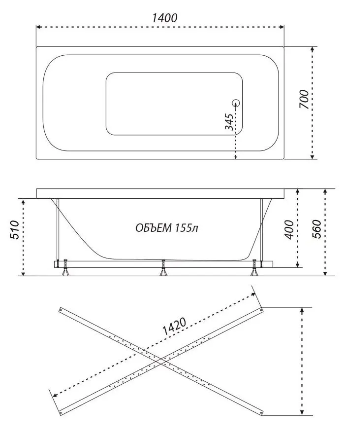 Cada de baie Triton Ultra 140x70 (White) - 7
