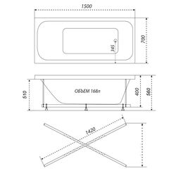 Cada de baie Triton Ultra 150x70 (White) Thumb