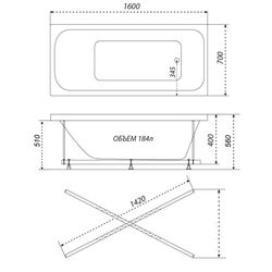 Cada de baie Triton Ultra 160x70 (White) Thumb