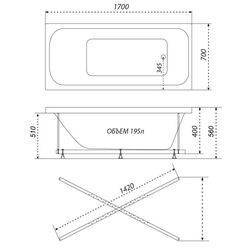 Cada de baie Triton Ultra 170x70 (White) Thumb