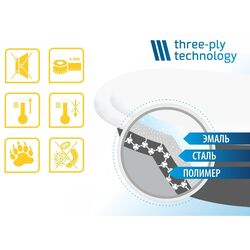 Cada de baie din otel VIZ Reimar R-64901 160х70 (White) Thumb