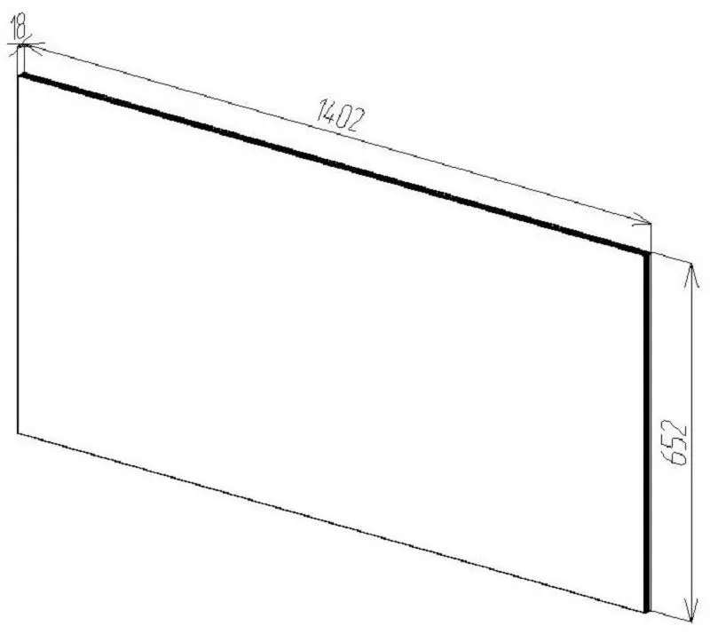 Oglinda Bayro Modern 1400x650