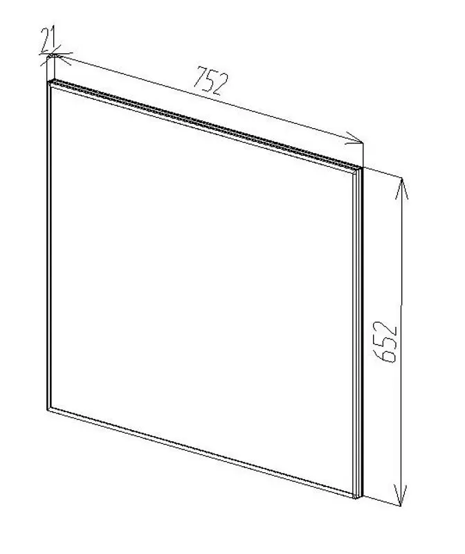 Oglinda Bayro Modern Î 750x650 - 3