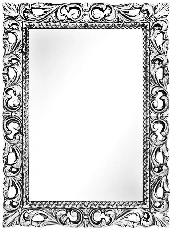 Oglinda КМК 0465.10 Bagira 2 (White/Silver)