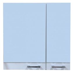 Oglinda cu dulap Quattro 60 (White)