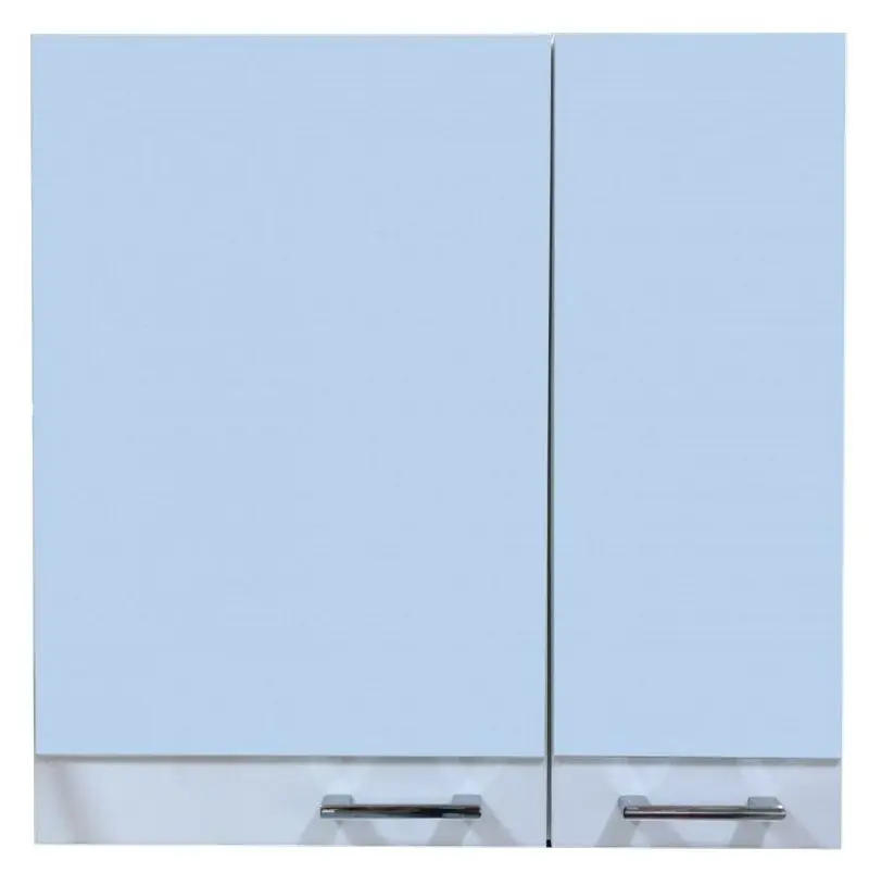 Oglinda cu dulap Quattro 60 (White)