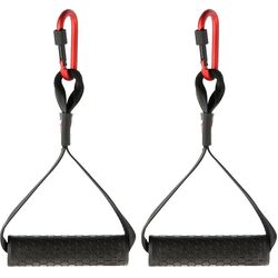 Набор рукояток для верхних тяг HMS UWC91 Thumb