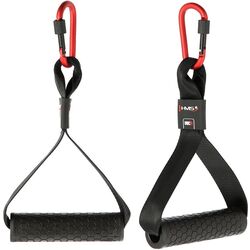 Набор рукояток для верхних тяг HMS UWC91 Thumb