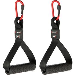 Набор рукояток для верхних тяг HMS UWC91