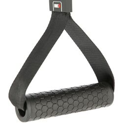 Набор рукояток для верхних тяг HMS UWC91 Thumb