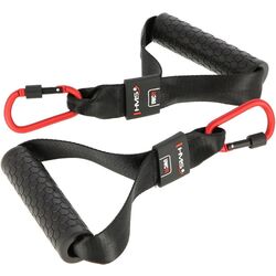 Набор рукояток для верхних тяг HMS UWC91 Thumb