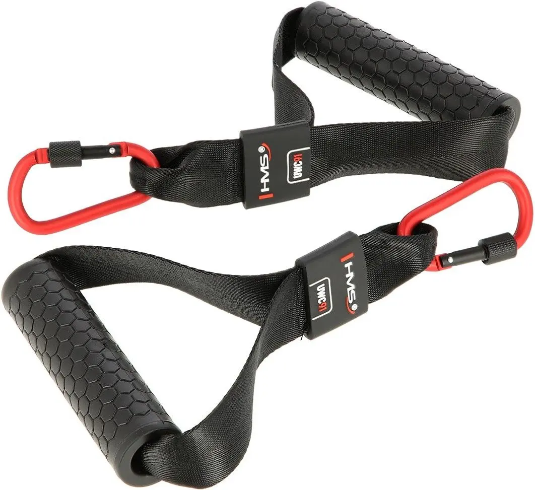 Набор рукояток для верхних тяг HMS UWC91