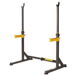 Опора для штанги HMS STR18 (Grey/Yellow) Thumb