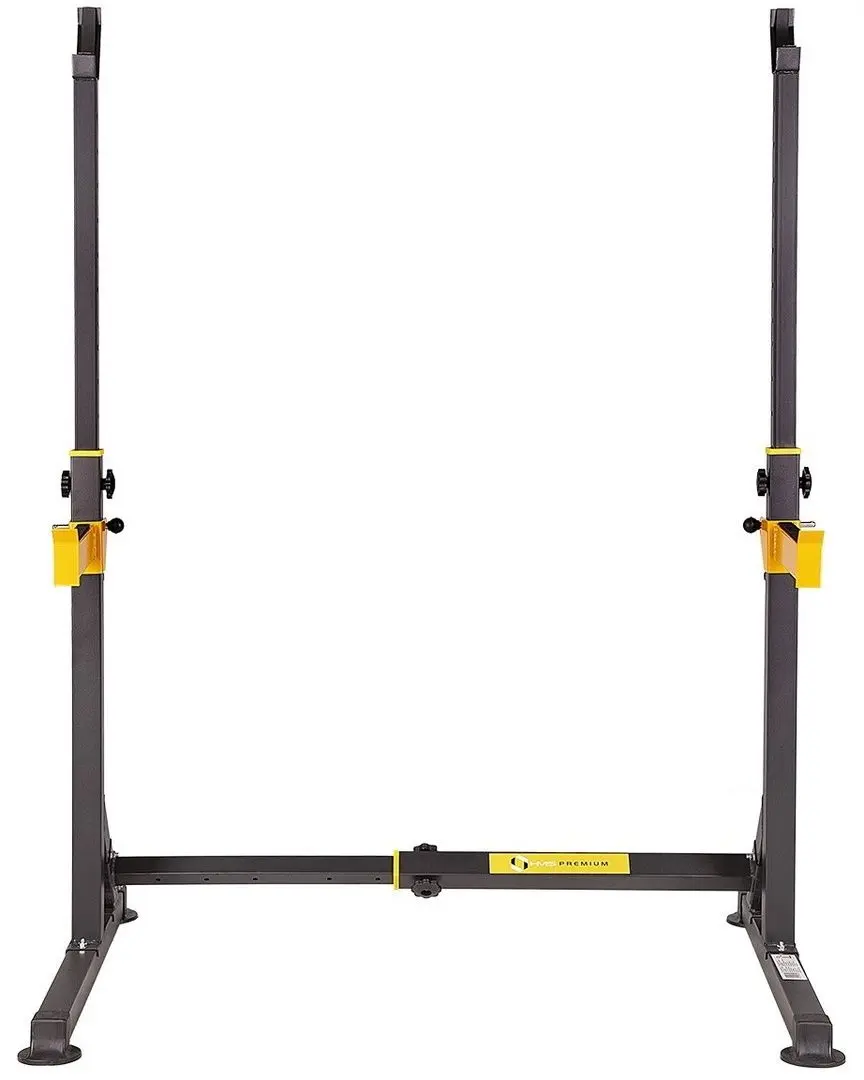 Опора для штанги HMS STR18 (Grey/Yellow)