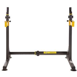 Опора для штанги HMS STR18 (Grey/Yellow) Thumb