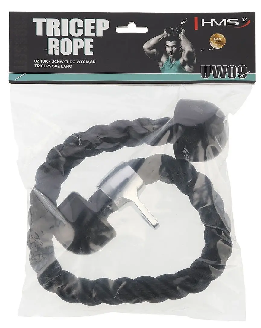 Рукоять для трицепса HMS UW09 (Black)