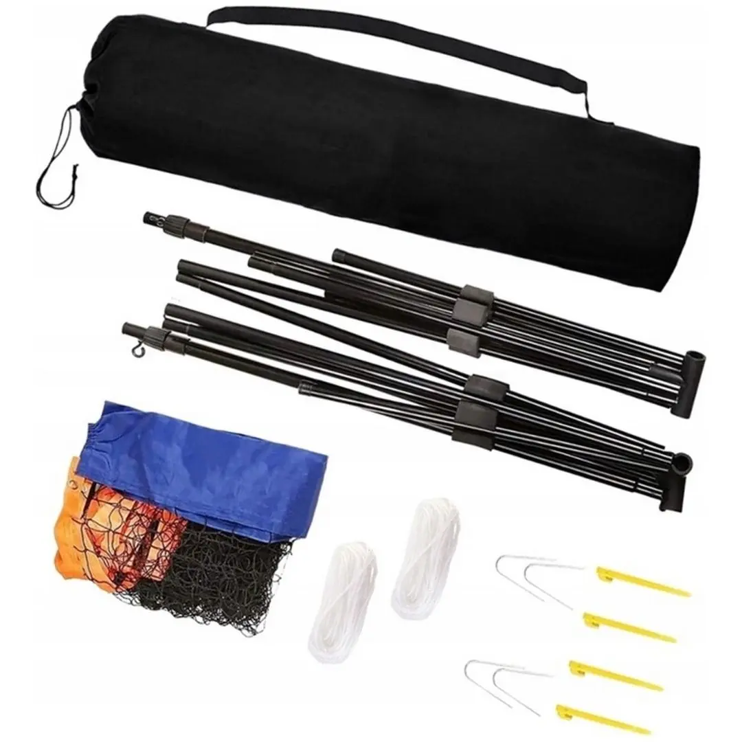 Сетка для бадминтона GardenLine TIS7529 (Blue/Black)