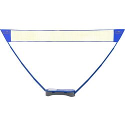 Набор для бадминтона 2в1 Nils ZSB2 (Blue/Black) Thumb