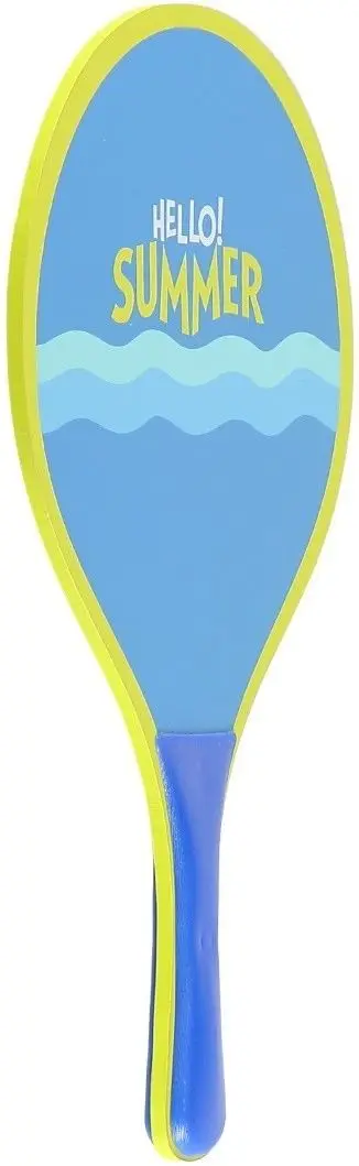 Set de badminton 3в1 Nils NRZ053