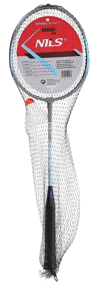 Набор для бадминтона Nils NRZ002 (Grey)