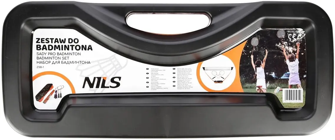 Набор для бадминтона Nils ZSB1 (Black/Orange)