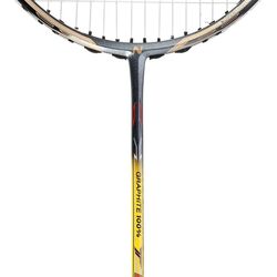Ракетка для бадминтона Nils NR419 (Black/Yellow) Thumb