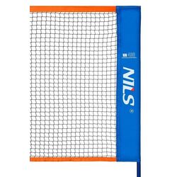 Сетка для бадминтона Nils NN400 (White/Blue) Thumb