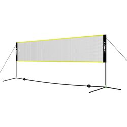 Сетка для бадминтона Nils NN500 (Black/Yellow) Thumb