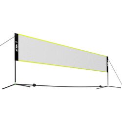 Сетка для бадминтона Nils NN500 (Black/Yellow) Thumb