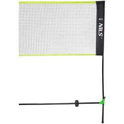 Сетка для бадминтона Nils NN500 (Black/Yellow) Thumb