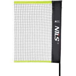 Сетка для бадминтона Nils NN500 (Black/Yellow) Thumb