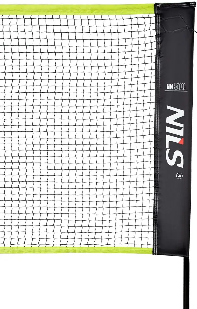 Сетка для бадминтона Nils NN500 (Black/Yellow)