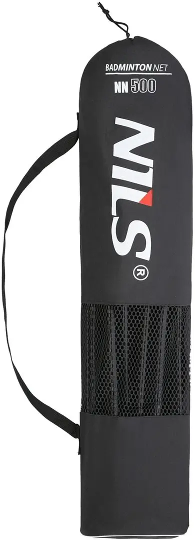 Сетка для бадминтона Nils NN500 (Black/Yellow)