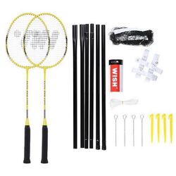Набор для бадминтона Wish Alumtec 4466 (Yellow)