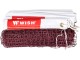 Сетка для бадминтона Wish Professional WS4001 (White)