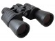 Бинокль Bresser Hunter 8-24x50 Zoom (Black)