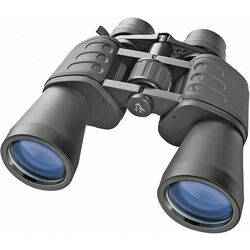 Binoclu Bresser Hunter 8-24x50 Zoom (Black)