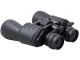 Бинокль Bresser Hunter 8-24x50 Zoom (Black)