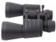 Бинокль Bresser Hunter 8-24x50 Zoom (Black)