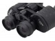 Бинокль Bresser Hunter 8-24x50 Zoom (Black)