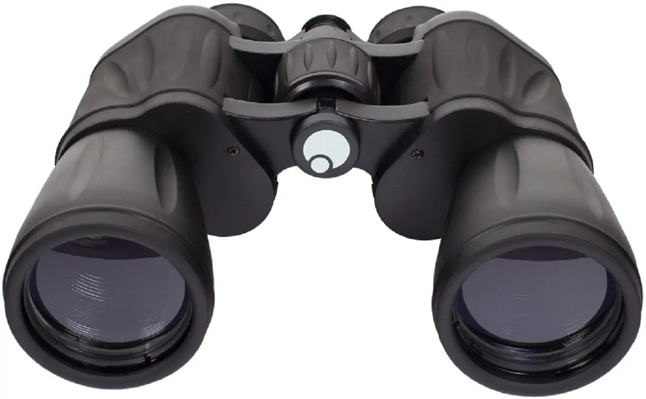 Binoclu Levenhuk Atom 20x50