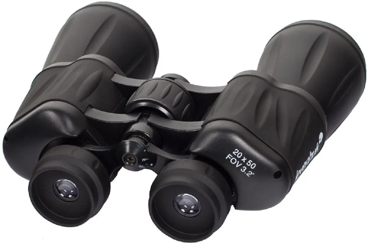 Binoclu Levenhuk Atom 20x50