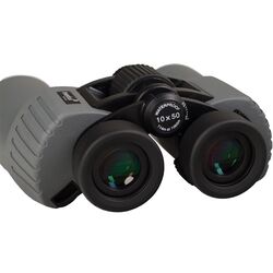 Бинокль Levenhuk Sherman Plus 10x50 (67731) Thumb