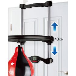 Set de box pentru copii Enero 1017549 (Black/Red) Thumb