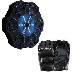 Набор для бокса HMS TB02 (Black)